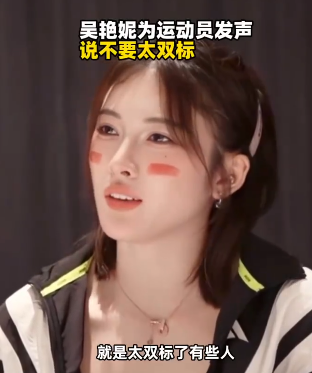 开启了备战 开启了备战