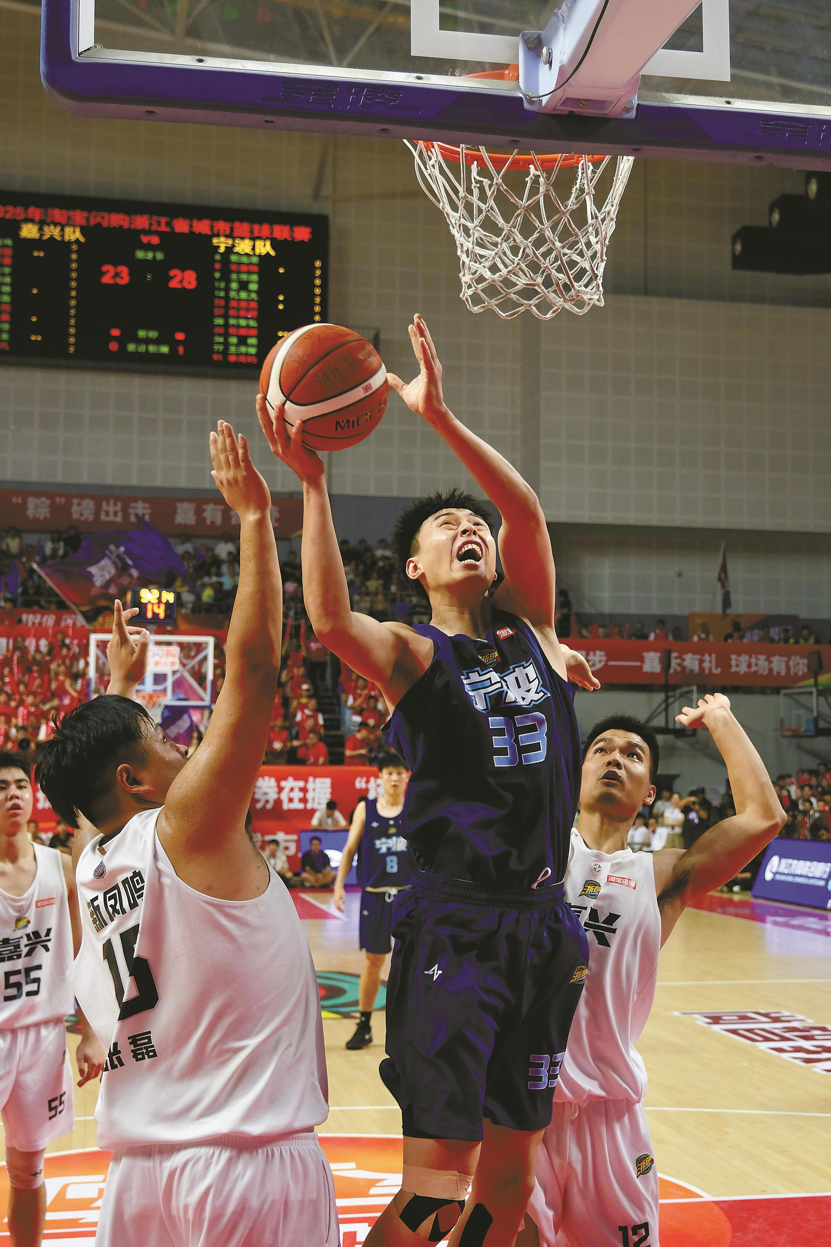 始前, 球迷 始前, 球迷