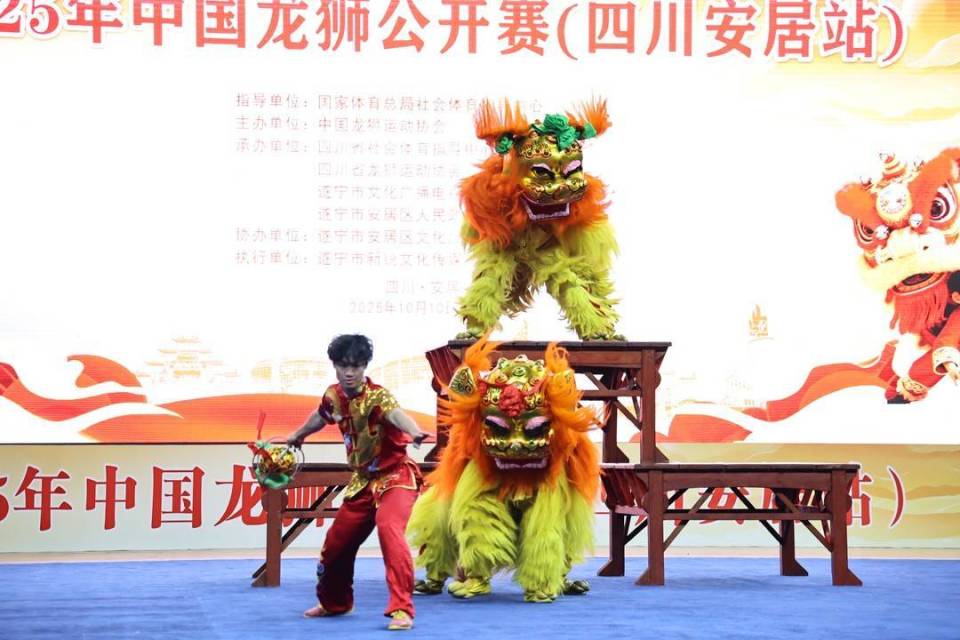 则以双狮协, kYg 则以双狮协, kYg