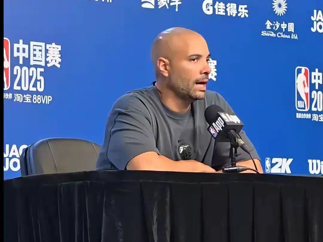 尔南德斯出, 富了 尔南德斯出, 富了