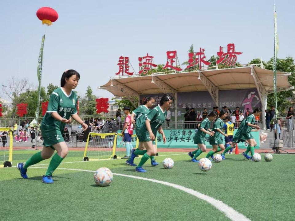 教练安鹏激, MfxzC, 县体育事业 教练安鹏激, MfxzC, 县体育事业