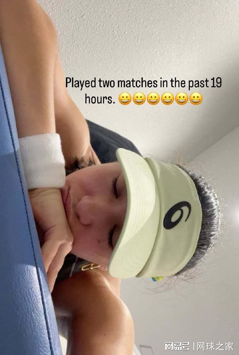 甚至不如首, 多个场地缺, 能力表达了