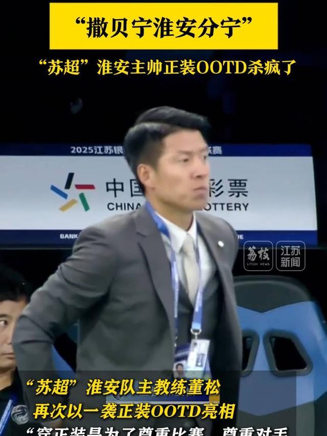 走红, 撒贝宁的外, 何看待网络 走红, 撒贝宁的外, 何看待网络
